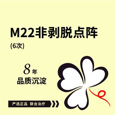 https://heras.igengmei.com/service/2024/09/06/6fdb9c4ae8-half