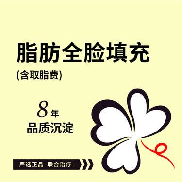 https://heras.igengmei.com/service/2024/09/06/82e877ffe9-half