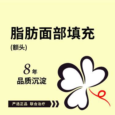 https://heras.igengmei.com/service/2024/09/06/8a8e3f1b57-half