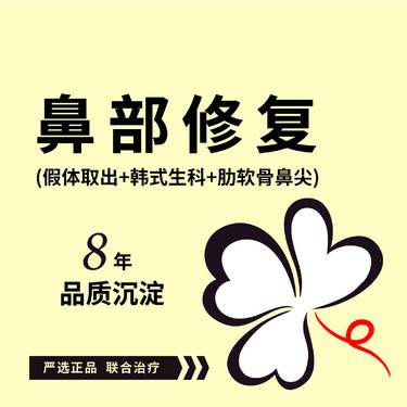 https://heras.igengmei.com/service/2024/09/06/9112c8bb0f-half