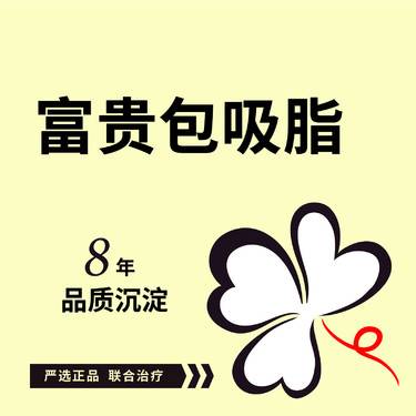 https://heras.igengmei.com/service/2024/09/06/bc49fc3792-half