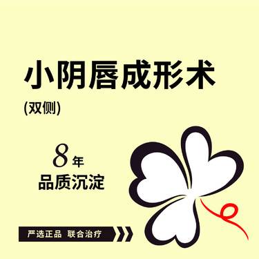https://heras.igengmei.com/service/2024/09/06/e21295586f-half