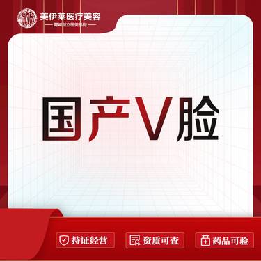 https://heras.igengmei.com/service/2024/09/10/7af4ed100a-half