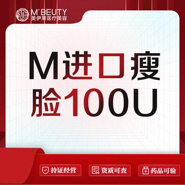 https://heras.igengmei.com/service/2024/09/10/a84492ee9a-half
