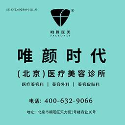 【海菲秀】海菲秀清洁补水 【新客专享】