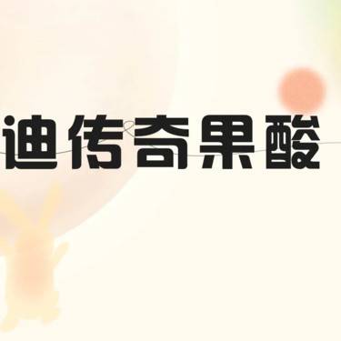 https://heras.igengmei.com/service/2024/09/15/90aeebc8af-half
