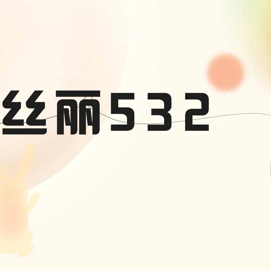 无针水光【郑州@郑州梵喜医疗美容】