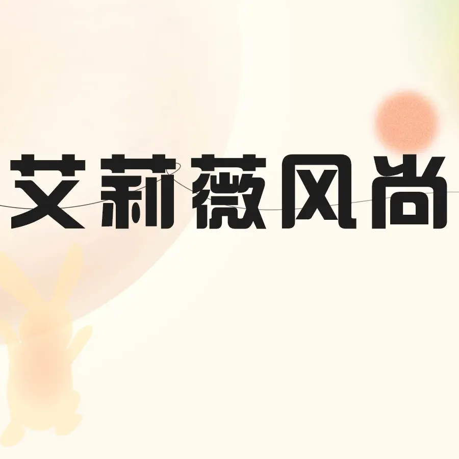 玻尿酸【郑州@郑州梵喜医疗美容】