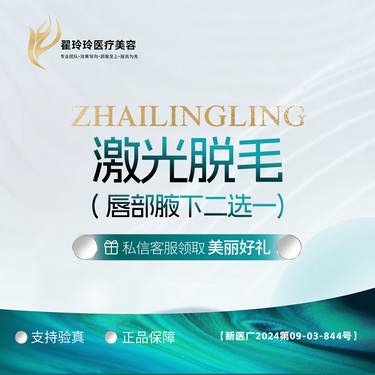 https://heras.igengmei.com/service/2024/09/18/14de02d72e-half