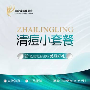 https://heras.igengmei.com/service/2024/09/18/194453165e-half