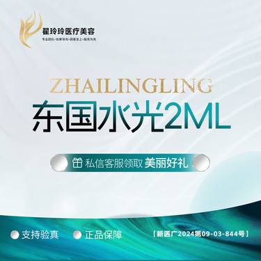 https://heras.igengmei.com/service/2024/09/18/94e63c4d4d-half