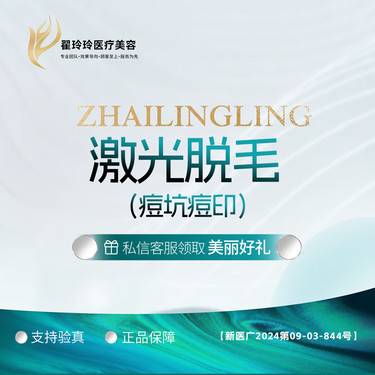 https://heras.igengmei.com/service/2024/09/18/a09d159628-half