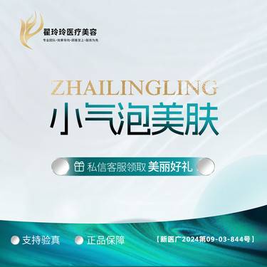 https://heras.igengmei.com/service/2024/09/18/d3325317fb-half