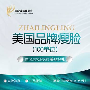 https://heras.igengmei.com/service/2024/09/18/d7c183b93b-half