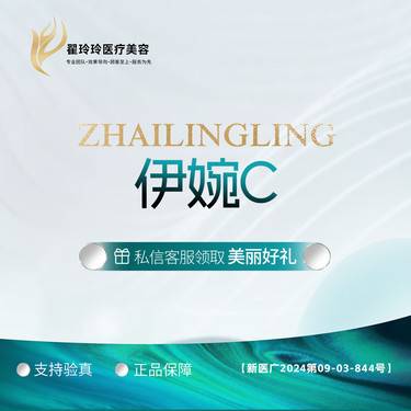 https://heras.igengmei.com/service/2024/09/22/9ecc705ac8-half