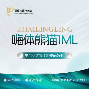 https://heras.igengmei.com/service/2024/09/22/d41509f521-half