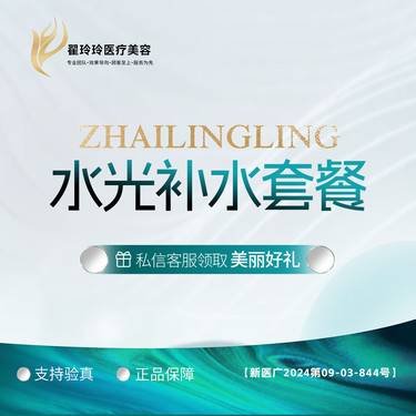 https://heras.igengmei.com/service/2024/09/22/f073c5f8ad-half