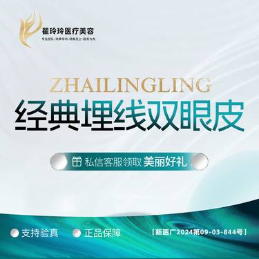 https://heras.igengmei.com/service/2024/09/23/6d50540d34-half
