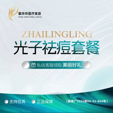 https://heras.igengmei.com/service/2024/09/23/99e09d816e-half