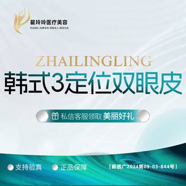 https://heras.igengmei.com/service/2024/09/23/b5069d6c77-half