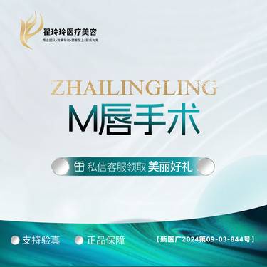 https://heras.igengmei.com/service/2024/09/23/dc851cd489-half