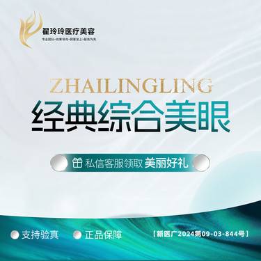 https://heras.igengmei.com/service/2024/09/23/ef1cd4f03c-half