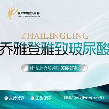 https://heras.igengmei.com/service/2024/09/24/04ecffccf5-half