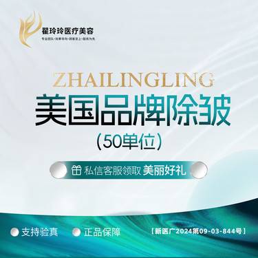 https://heras.igengmei.com/service/2024/09/24/3183c6db9e-half