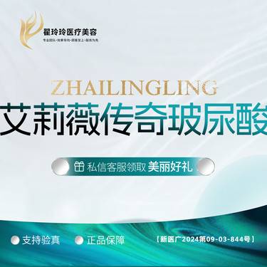 https://heras.igengmei.com/service/2024/09/24/4a2c080f06-half