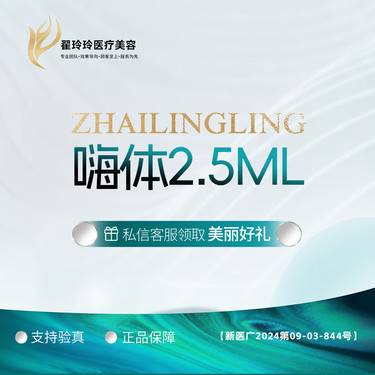 https://heras.igengmei.com/service/2024/09/24/6fa44d9f71-half