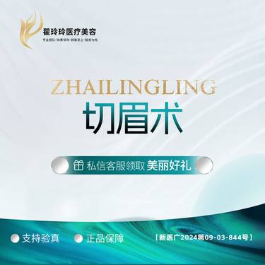 https://heras.igengmei.com/service/2024/09/24/7a2d9af878-half