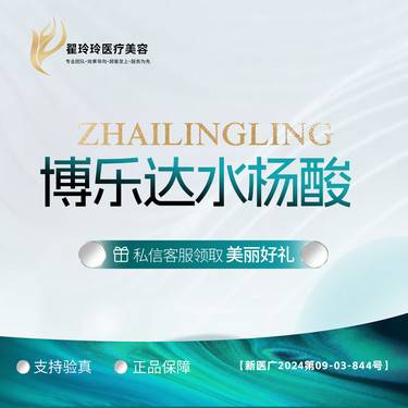 https://heras.igengmei.com/service/2024/09/24/85064cdec2-half