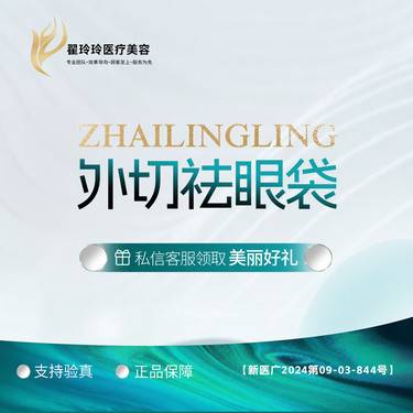 https://heras.igengmei.com/service/2024/09/24/8f26549164-half