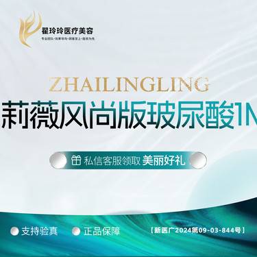 https://heras.igengmei.com/service/2024/09/24/9634fe87c3-half