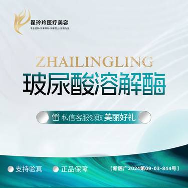 https://heras.igengmei.com/service/2024/09/24/9fb943b7c8-half