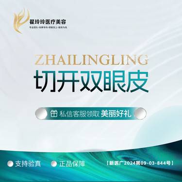 https://heras.igengmei.com/service/2024/09/24/b83c4ed15e-half