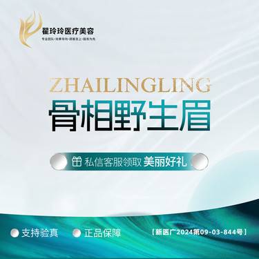 https://heras.igengmei.com/service/2024/09/24/b9f7510f79-half