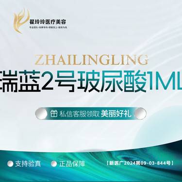 https://heras.igengmei.com/service/2024/09/24/c626a0ccf1-half