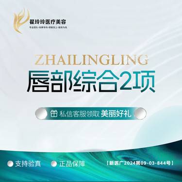 https://heras.igengmei.com/service/2024/09/24/dd79e47615-half