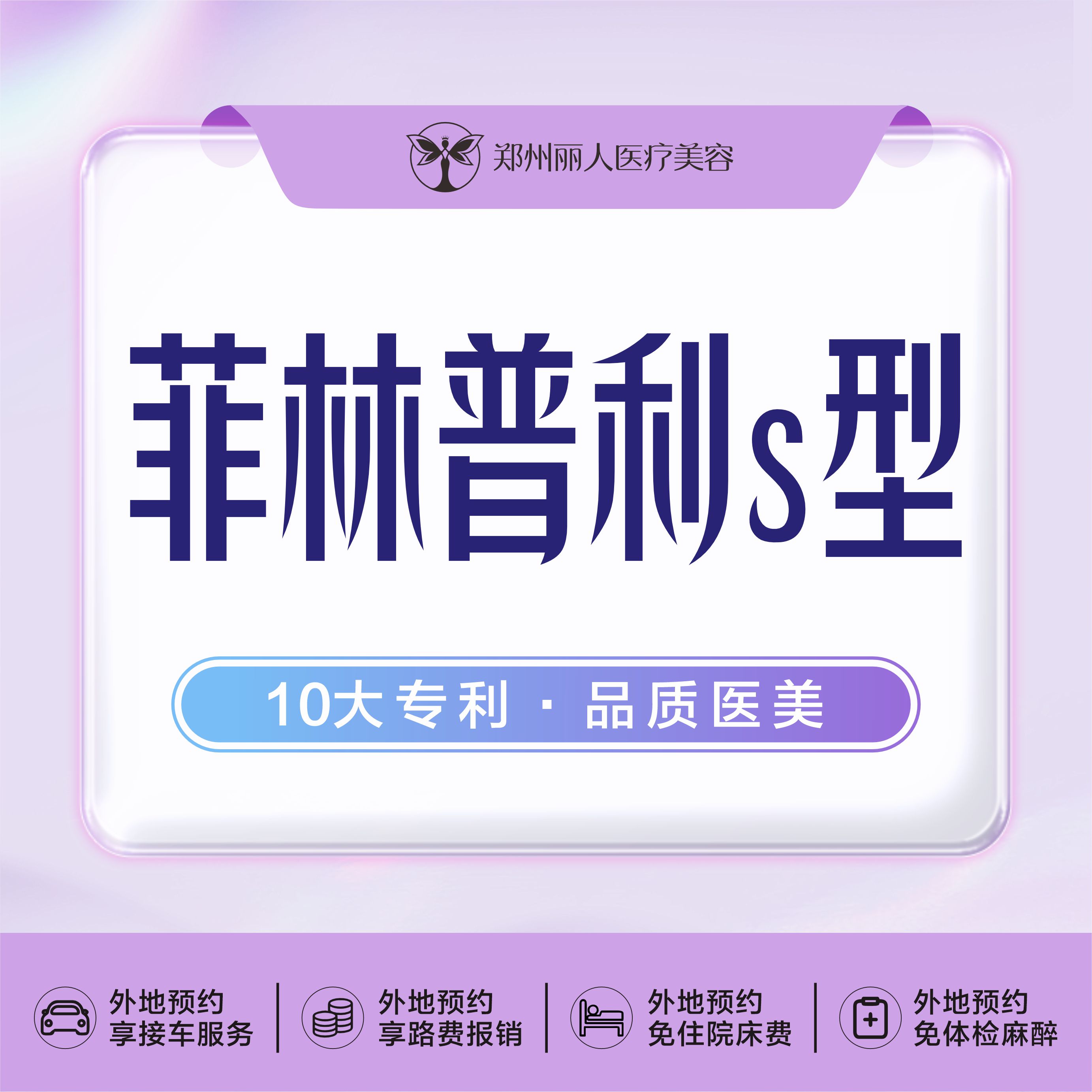 其他填充剂【郑州@刘旭】