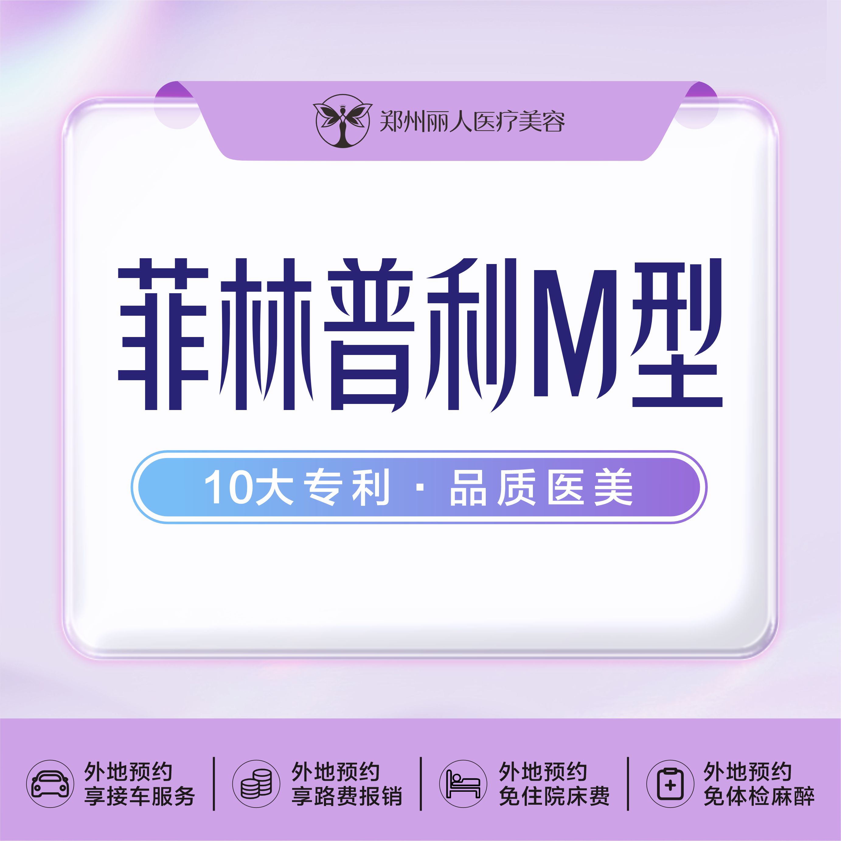 其他填充剂【郑州@刘旭】