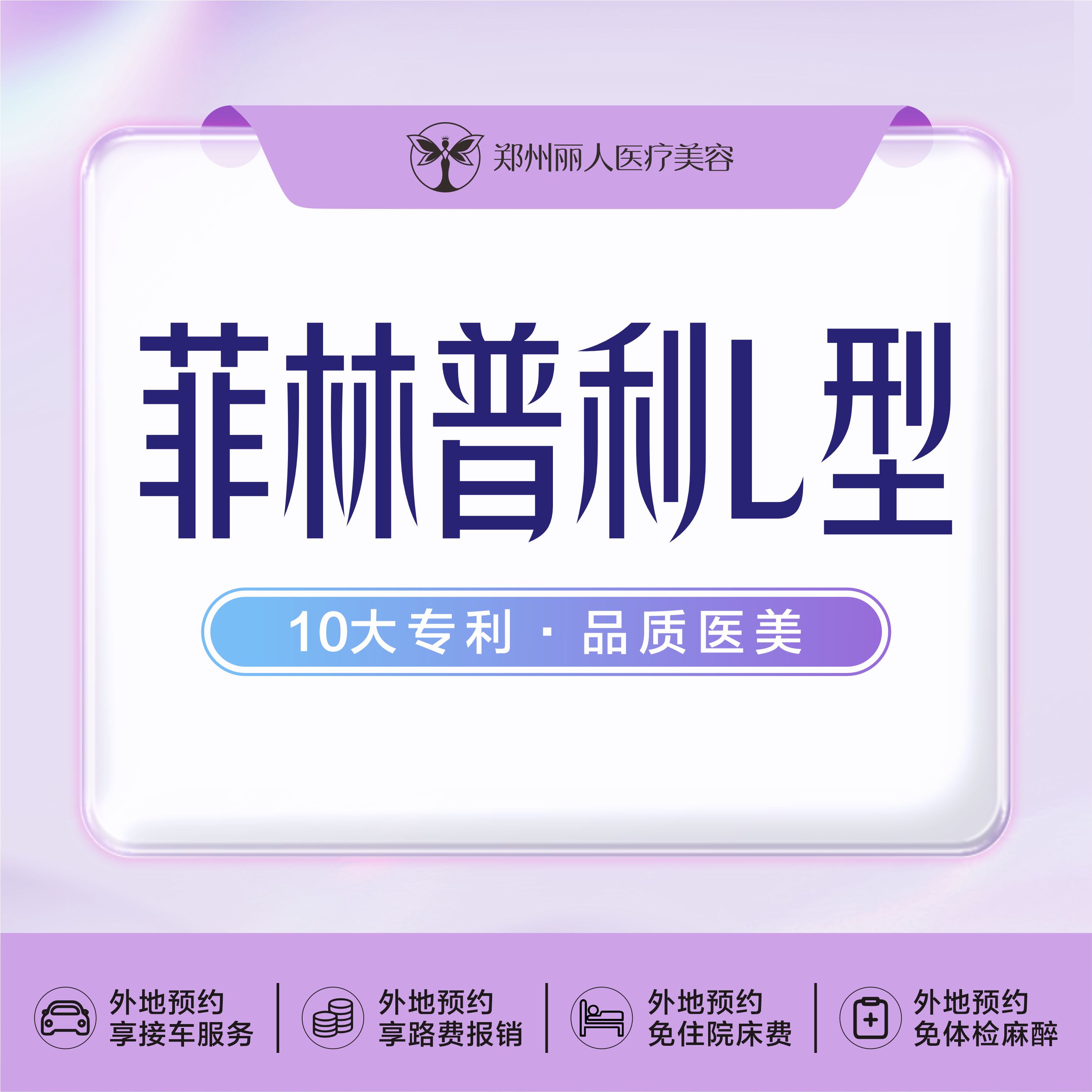 其他填充剂【郑州@刘旭】