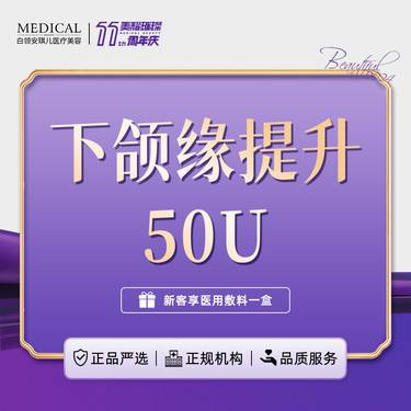 https://heras.igengmei.com/service/2024/09/25/9672cff7ee-half