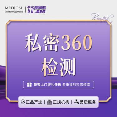 https://heras.igengmei.com/service/2024/09/25/b9eb3eb0ec-half