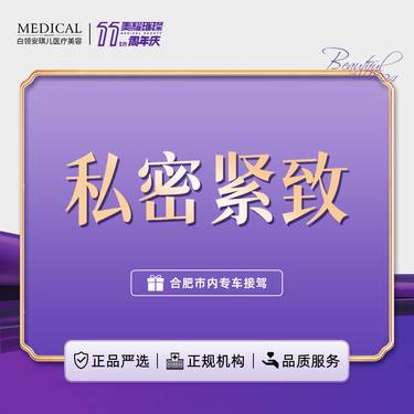 https://heras.igengmei.com/service/2024/09/25/bd34dae35c-half
