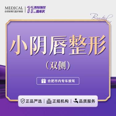 https://heras.igengmei.com/service/2024/09/25/ce3f592ec0-half
