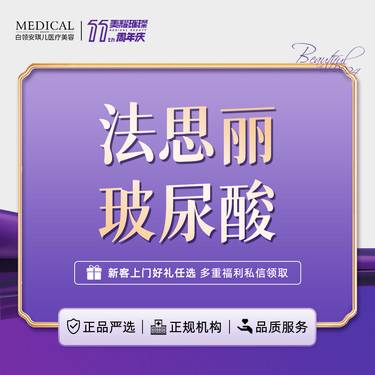 https://heras.igengmei.com/service/2024/09/25/e0af896b14-half