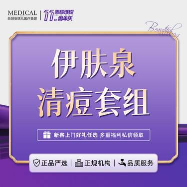 https://heras.igengmei.com/service/2024/09/25/eb1c554ae2-half
