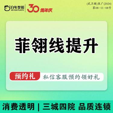 https://heras.igengmei.com/service/2024/09/27/dfd69aec4c-half