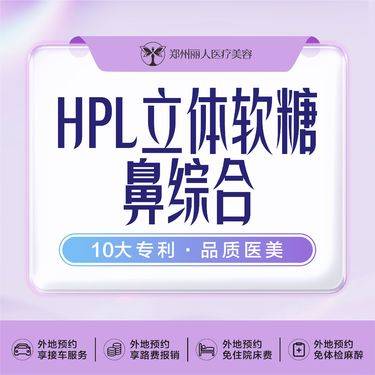 https://heras.igengmei.com/service/2024/09/28/ada0be02a0-half
